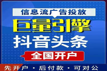 百度网络推广实战解析：如何精准锁定目标客户