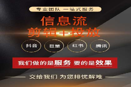 百度推广代理商案例：传统行业逆袭之路